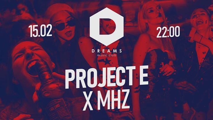 Project E vol3 x MHz