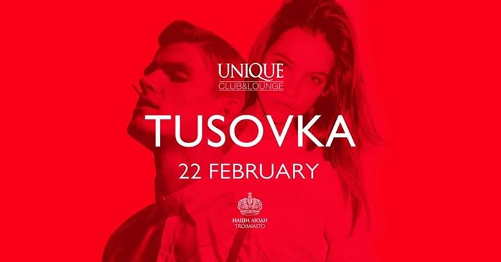 Tusovka 22.02.2019