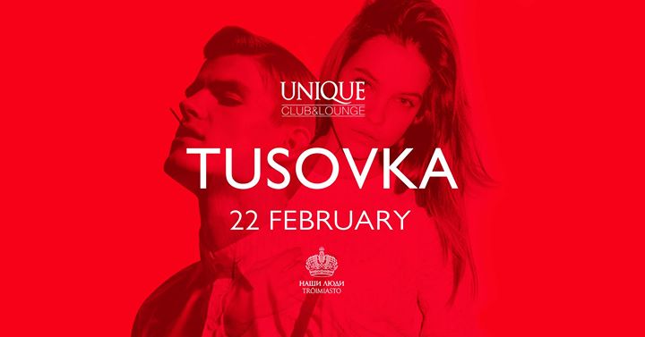 Tusovka / Unique club