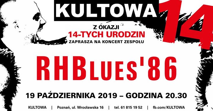 RHBlues'86 | Kultowa #K14
