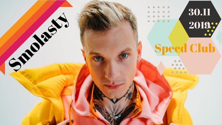 Smolasty 30.11.2019 Speed Club/ IMPREZA ANDRZEJKOWA