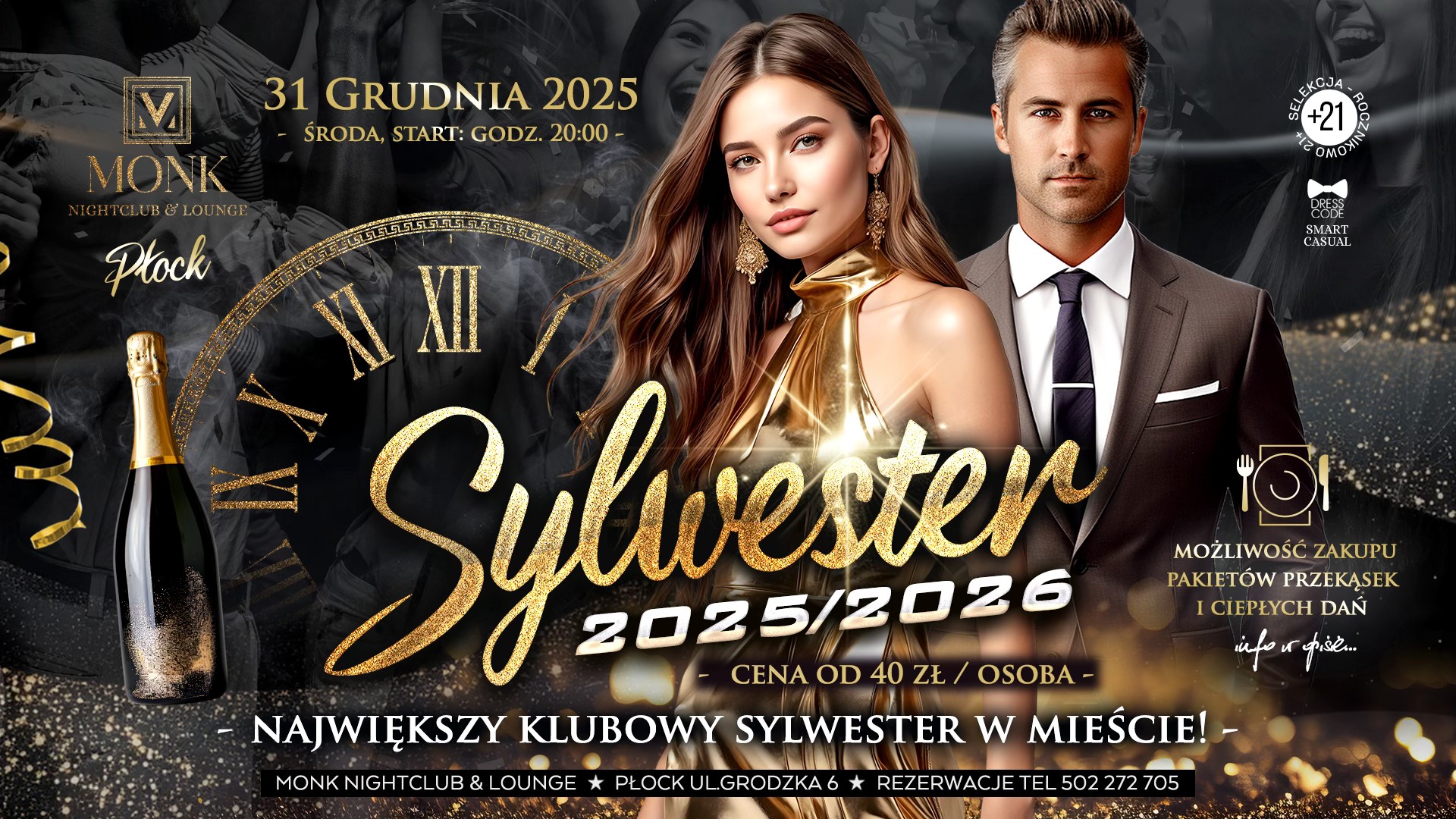 ★🥂🎉 NAJWIĘKSZY KLUBOWY SYLWESTER PŁOCKA! 🎉🥂 ★ SYLWESTER 2025 2026 ★ KLUB MONK ★